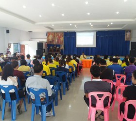 กิจกรรมและโครงการในการมีส่วนร่วมในการจัดทำแผนพัฒนาท้องถิ่น (พ.ศ.2566- 2570)