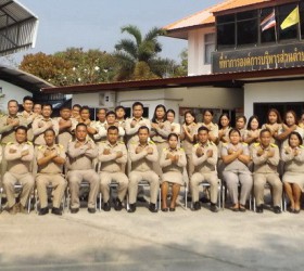 กิจกรรมต่อต้านการทุจริตคอร์รัปชัน