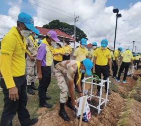 ร่วมกิจกรรมจิตอาสา เนื่องในวันเฉลิมพระชนมพรรษาสมเด็จพระนางเจ้าสุทิดา พัชรสุธาพิมลลักษณ์ พระบรมราชินี