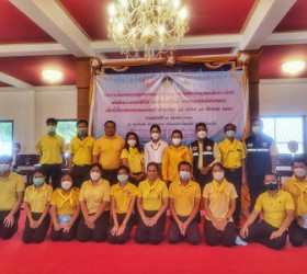 กิจกรรมจิตอาสาบำเพ็ญสาธารณประโยชน์และบำเพ็ญสาธารณกุศลเฉลิมพระเกียรติสมเด็จพระนางเจ้าสิริกิติ์ พระบรมราชินีนาถ พระบรมราชชนนีพันปีหลวงเนื่องในโอกาสมหามงคลเฉลิมพระชนมพรรษา 90 พรรษา 