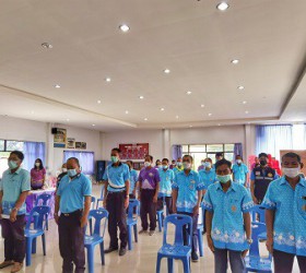 ประชุมร่วมกับชมรมกำนัน/ผู้ใหญ่บ้าน ฯลฯ ประจำเดือน สิงหาคม 2565