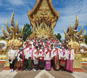 ครงการกิจกรรมพัฒนาคุณภาพผู้เรียนทัศนศึกษาแหล่งเรียนรู้สำหรับผู้สูงอายุ ประจำปีงบประมาณ 2565