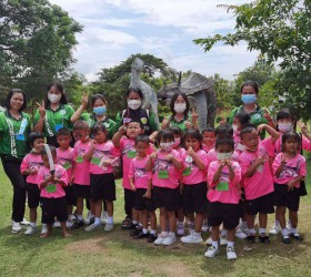 โครงการกิจกรรมพัฒนาคุณภาพผู้เรียนทัศนศึกษาแหล่งเรียนรู้สำหรับเด็กปฐมวัย ประจำปีงบประมาณ 2565