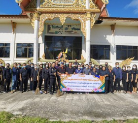 กิจกรรมจิตอาสาพัฒนาวัดในช่วงเทศกาลเข้าการจัดกิจกรรมทําความสะอาดวัดภายในเขตบริเวณวัดบ้านขัดเค้าใต้ หมู่ที่1 ต.หนองพอก อ.ธวัชบุรี จ.ร้อยเอ็ด