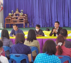 ประชุมปรึกษาหารือข้อราชการสำคัญ และรับฟังคำชี้แจงในการปฏิบัติงานราชการ