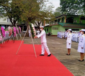 พิธีน้อมรำลึกเนื่องในวันคล้ายวันสวรรคตพระบาทสมเด็จพระจุลจอมเกล้าเจ้าอยู่หัว รัชกาลที่ 5 เนื่องในวันปิยมหาราช