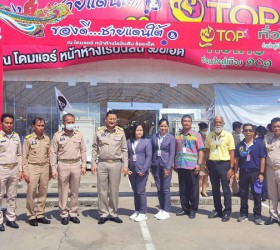 เยี่ยมชม ให้กำลังใจ กลุ่ม OTOP ณ โดมแอร์ หน้าห้างโรบินสันร้อยเอ็ด อำเภอเมืองร้อยเอ็ด จังหวัดร้อยเอ็ด