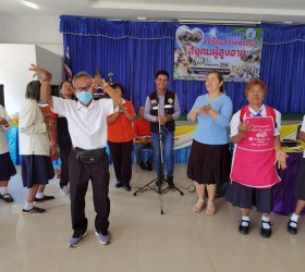 โครงการอบรมเตรียมความพร้อมสู่สังคมผู้สูงอายุ ประจำปีงบประมาณ2566