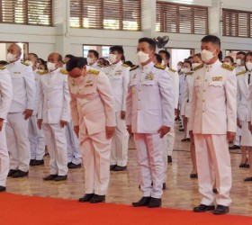 ธีวางพานพุ่มดอกไม้​และ​พิธีถวายบังคมเนื่องในวันคล้ายวันพระ​บรมราช​สมภพ​พระบาทสมเด็จ​พระบรมชนกาธิเบศร มหาภูมิพลอดุลยเดชมหาราช บรมนาถบพิตร วันชาติ​ และวันพ่อแห่งชาติ