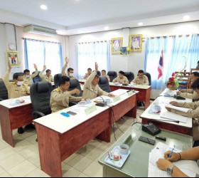 ประชุมสภาองค์การบริหารส่วนตำบลหนองพอก..สมัยสามัญ สมัยแรก ครั้งที่ 1/2566