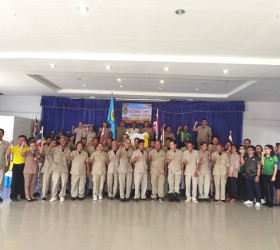 วันอาสาสมัครป้องกันภัยฝ่ายพลเรือน(อปพร.) ประจำปี 2566