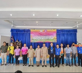 โครงการ เสริมสร้างความรู้กฎหมายด้านการบังคับคดีแพ่งฯ 