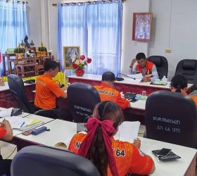 ประชุมข้อบัญญัติงบประมาณรายจ่ายประจำปี พ.ศ.2567