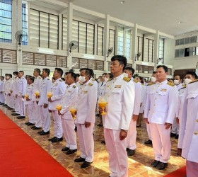 พิธีเฉลิมพระเกียรติพระบาทสมเด็จพระนางเจ้าสิริกิติ์ พระบรมราชินีนาถ พระบรมราชชนนีพันปีหลวง