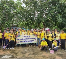 ประชุมระเด็นสำคัญในห้วงเดือนกันยายน 2566และร่วมทำกิจกรรมจิตอาสาพัฒนาวัดในช่วงเทศกาลเข้าพรรษาโดยการจัดกิจกรรมทําความสะอาดวัด