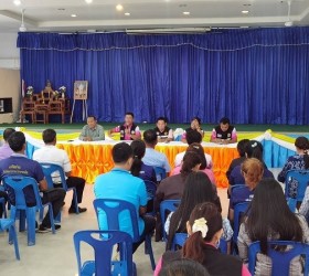 ประชุมเพื่อปรึกษาหารือข้อราชการและติดตามผลการปฏิบัติงานต่างๆ 