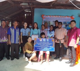 โครงการปรับสภาพแวดล้อมที่อยู่อาศัยของคนพิการ