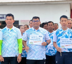 กิจกรรม"เดิน - วิ่ง รณรงค์หยุดเผาลดโลกร้อน ต้านยาเสพติด"