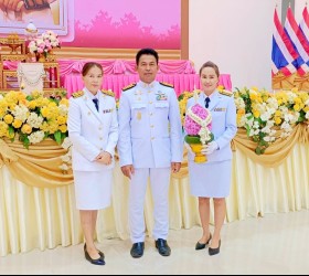 วันท้องถิ่นไทย