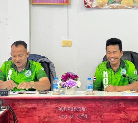 ประชุมสภาองค์การบริหารส่วนตำบลหนองพอก ประจำเดือน มกราคม 2567