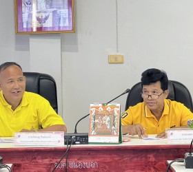 ประชุมสภาประจำเดือน กรกฎาคม