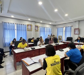 การประชุมคณะกรรมการเลือกตั้งประจำองค์การบริหารส่วนตำบลหนองพอก