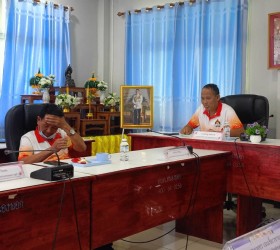 ประชุมประจำเดือนตุลาคม2567