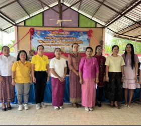 ทอดผ้าป่าเพื่อการศึกษา ครบรอบ  84 ปี โรงเรียนบ้านไก่ป่า เพื่อพัฒนาคุณภาพการศึกษา และจ้างครูอัตราจ้าง