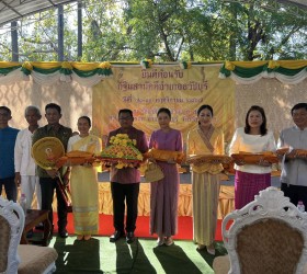 พิธีทอดกฐินสามัคคีอำเภอธวัชบุรี ประจำปี 2567