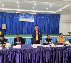 ประชุมประชาคมท้องถิ่นระดับตำบล