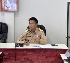 ประชุมปรึกษาหารือและรับฟังคำชี้แจงในการปฏิบัติงานราชการตามนโยบายของรัฐบาล