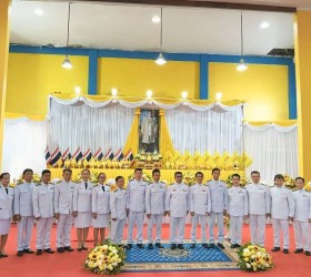 งานวันที่5 ธันวาคม 2567