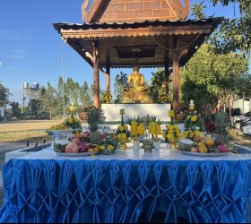 พิธีบวงสรวงพระพุทธรูป อบต
