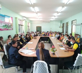 ประชุมประจำเดือน รพ.สต. และ อสม. ภาคีเครือข่ายการบริหารจัดการสาธารณสุข