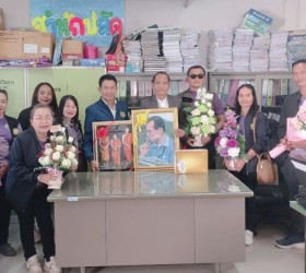 โอนย้ายไปฏิบัติราชการในตำแหน่ง หัวหน้าสำนักปลัด พันจ่าตรีสายัณห์ วิเลศ 