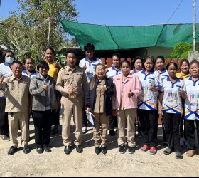  ลงพื้นที่เยี่ยมพร้อมมอบวัสดุอุปกรณ์ทางการแพทย์สำหรับผู้ป่วยที่มีภาวะพึ่งพิง ตามแผนปฏิบัติงานของกองทุนระบบการดูแลระยะยาวด้านสุขภาพสำหรับผู้ป่วยที่มีภาวะพึ่งพิง (LTC.) สปสช.