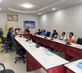 ปรชุมประจำเดือนมกราคม2568