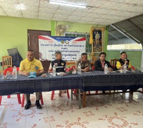 ประชุมประจำเดือนสัญจร ชมรมกำนันผู้ใหญ่บ้านและ หัวหน้าส่วนราชการ ตำบลหนองพอก ประจำเดือนกุมภาพันธ์ 2568