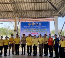 กิจกรรม LEV WEEK เครือข่าย อถล.ร่วมใจขับเคลื่อนสิ่งแวดล้อมไทยยั่งยืน