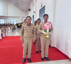 ร่วมพิธีถวายราชสักการะพระบาทสมเด็จพระจุลจอมเกล้าเจ้าอยู่หัว เนื่องในวันท้องถิ่นไทย ประจำปี 2568