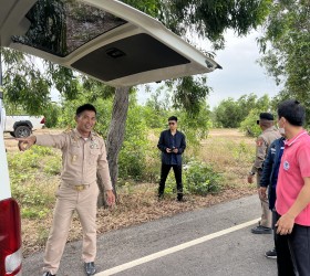 ลงพื้นที่ตรวจสอบผู้ประสบปัญหาทางสังคม