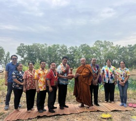 พิธีอัญเชิญน้ำศักดิ์สิทธิ์ ณ วัดป่าดอนแก้ว