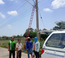 ลงพื้นที่ ซ่อมแซมไฟส่องสว่าง ภายในหมู่บ้านไก่ป่า หมู่6