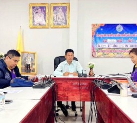 ประเมินคุณธรรมและความโปร่งใสของหน่วยงานภาครัฐประจำปี พ.ศ. 2568