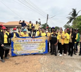 จิตอาสาปรับสภาพแวดล้อมที่อยู่อาศัยให้กับคนพิการ