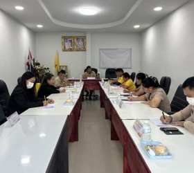 ประชุมคณะบริหาร หัวหน้าส่วนราชการ