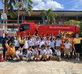 ซ้อมแผนเหตุ เผชิญไฟไหม้ และสาธิตการใช้ถังดับเพลิง ในเขตตำบลหนองพอกโรงเรียนบ้านดอนชัย