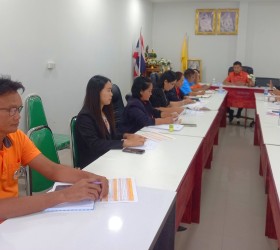 ประชุมคณะผู้บริหารและหัวหน้าส่วนราชการ