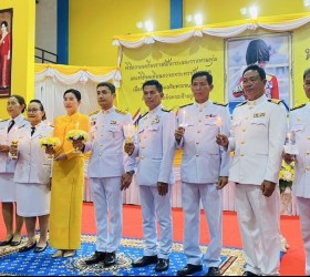 พิธีถวายเครื่องราชสักการะและวางพานพุ่ม และพิธีจุดเทียนถวายพระพรชัยมงคลเฉลิมพระเกียรติพระบาทสมเด็จพระเจ้าอยู่หัว เนื่องในโอกาสวันเฉลิมพระชนมพรรษา 73 พรรษา 28 กรกฎาคม 2568 