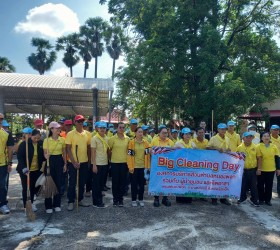 จิตอาสา big cleaning day ประจำเดือนสิงหาคม ที่บ้านชาด หมู่ 4